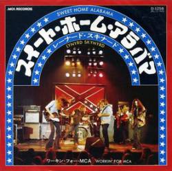 Lynyrd Skynyrd : Sweet Home Alabama - Workin' for MCA